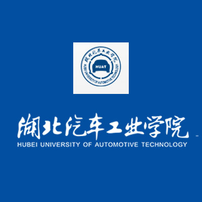 Hubei University of Automotive and Technology